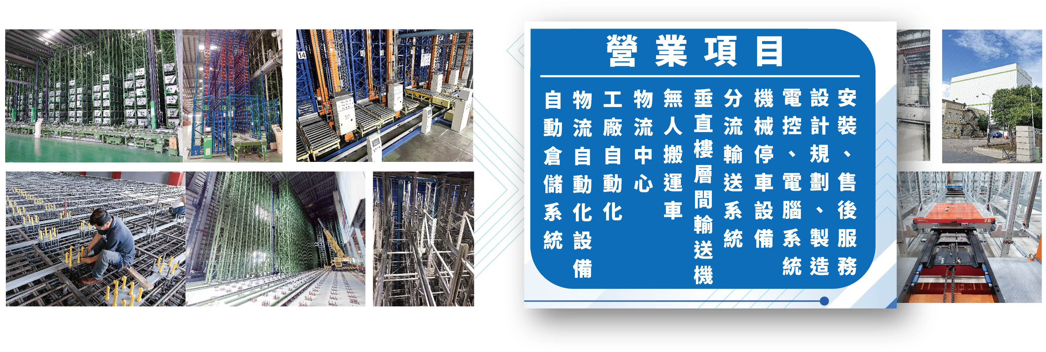 讀取失敗